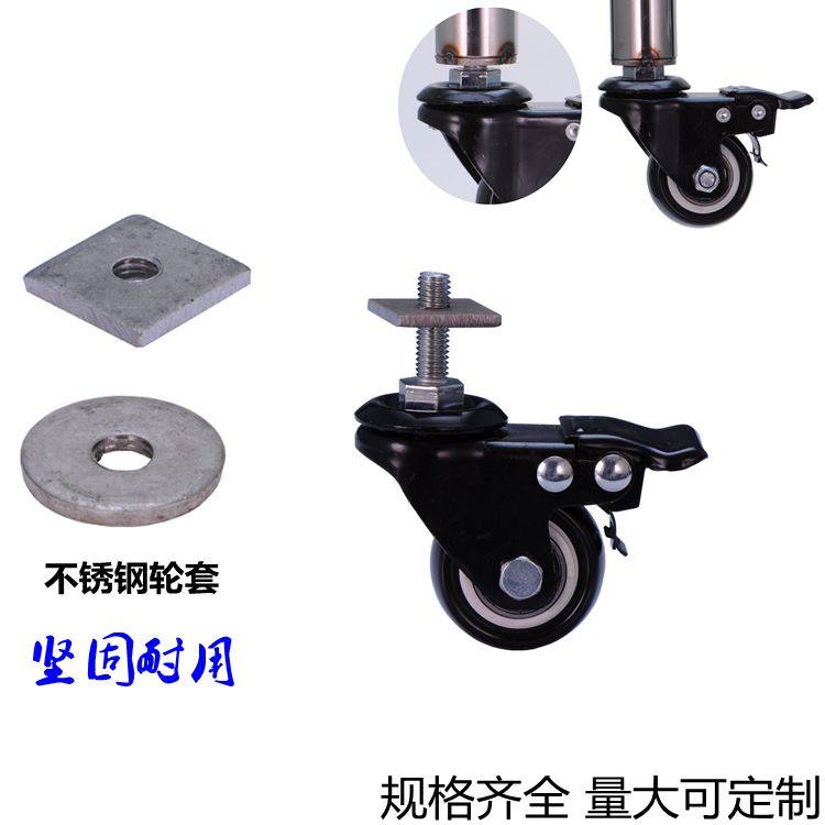 19 25 32mm不锈钢管圆管方管轮套 滑轮脚轮垫片m8丝牙可定制尺寸