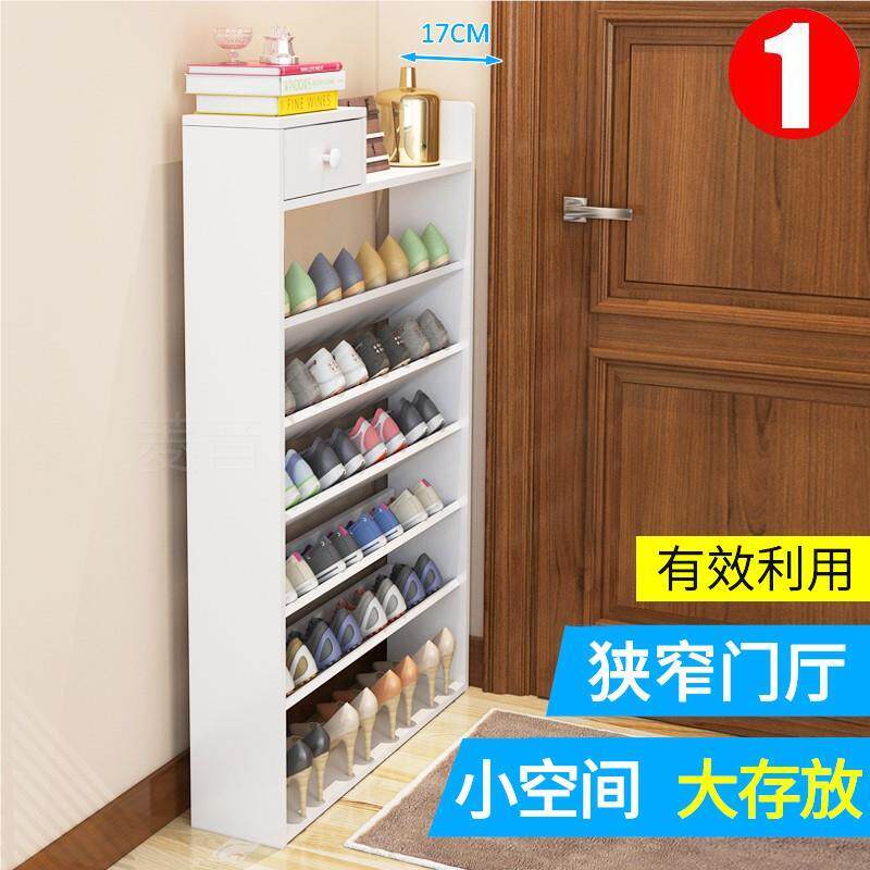鞋柜家用门口宽20cm鞋架简易斜插式小型迷你省空间经济型组装门口
