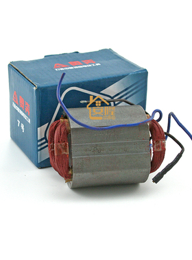 原装奥奔配件AT3102 AT3102B AT3110B 角磨机 定子 线圈