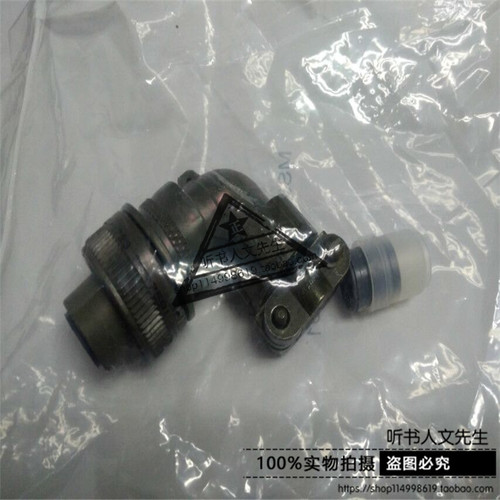 MS3108E14S-5S美国ITT Cannon(Amphenol)圆形连接器5路直角插头