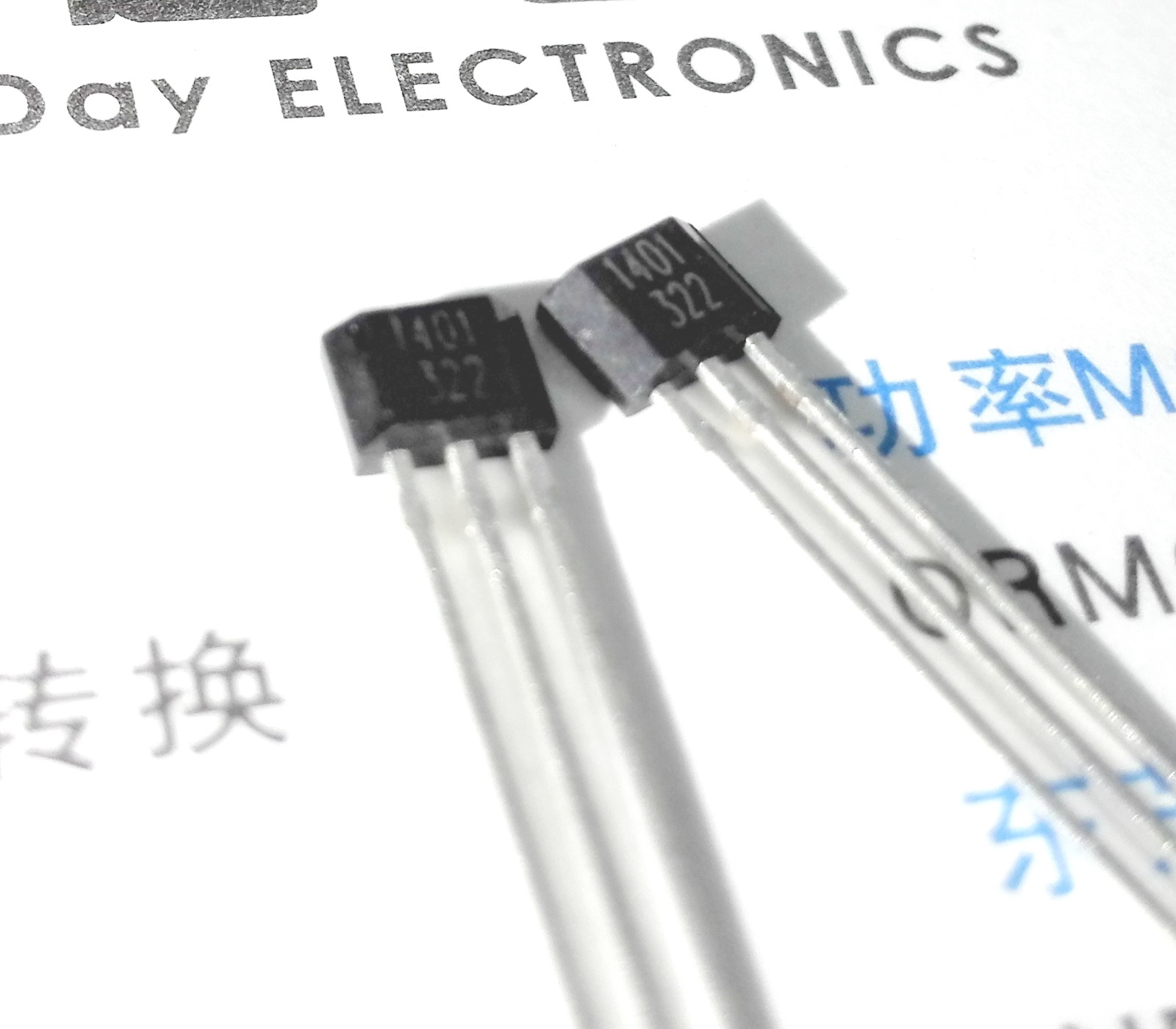 MT1401A 霍尔开关 霍尔传感器 双极 TO-92S 原装进口