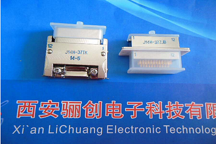 矩形连接器 J14H-9TJ J14H-9ZKB 插头插座 J14H接插件 拍前联系