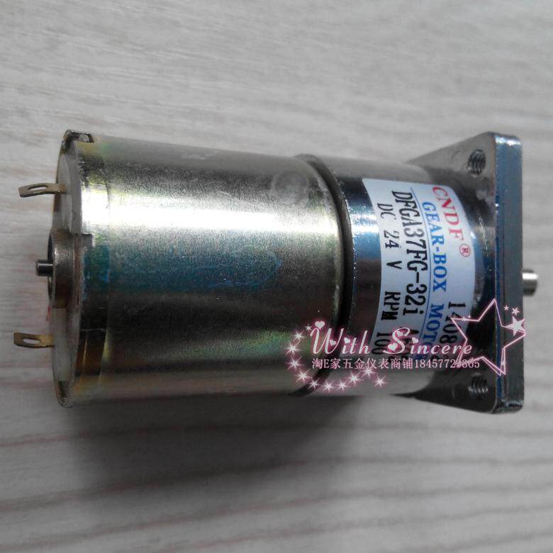 微型直流齿轮电机 CNDF 24V DFGA37FG-32i A602 RPM/100