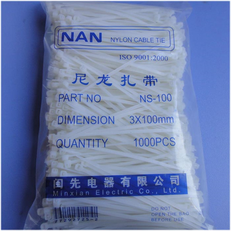【厂家】尼龙扎带 3*80mm扎带自锁式塑料尼龙扎带足数1000条