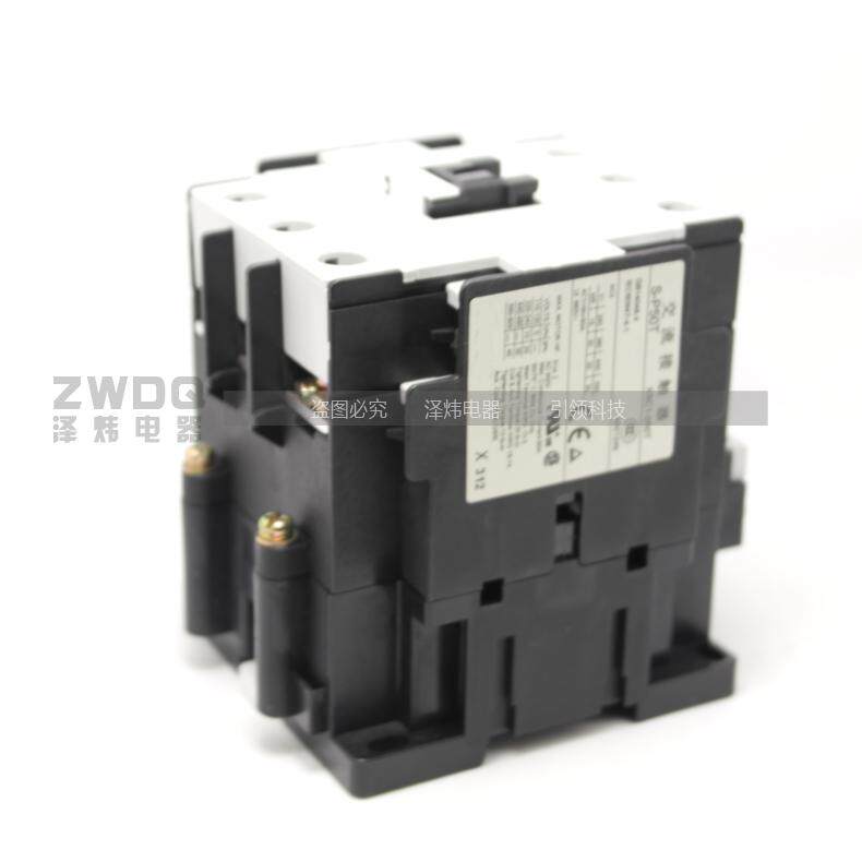 士林交流接触器S-P50T   110V 220V 380V 24V