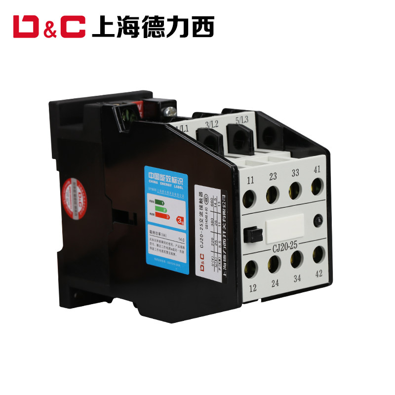 上海DC 交流接触器CJ20-25A 220V/380V等电压二常开二常闭