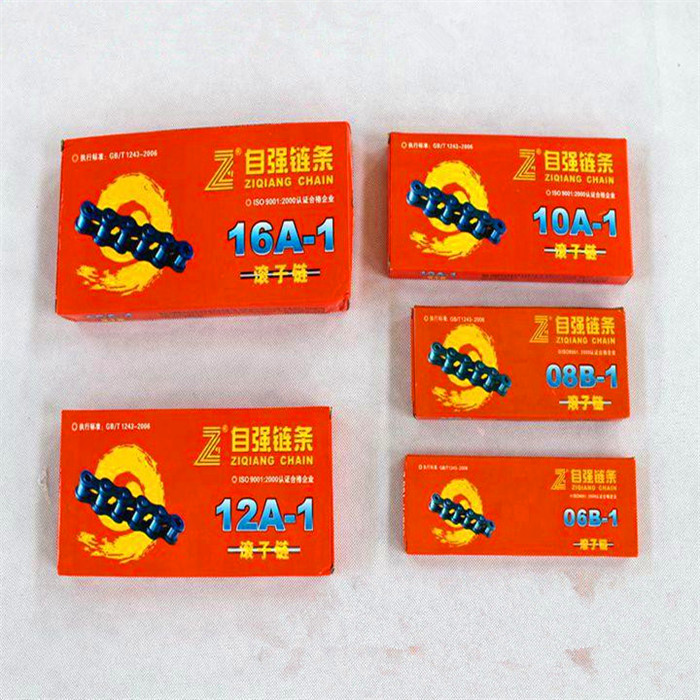 自强牌滚子链条 配套链轮 现货供应 06B06C08B10A12A16A自强链条