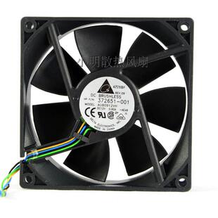 原装台达 AUB0912VH 12V 0.6A 9CM 9025 风扇 4线带测速温控PWM