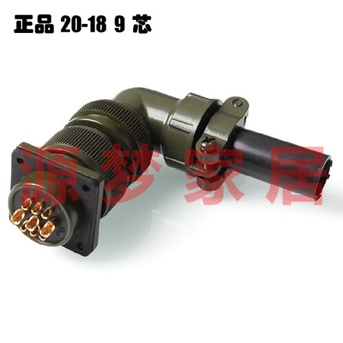MS5015 9芯美军标航空插头 MS3108A-20-18S/P MS3102A-20-18S/P