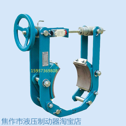 焦作液压制动器TYW 300 315 400 500码头吊港机起重机卧式抱闸