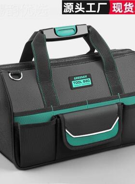 绿林工具包多功修能维帆布电工专用男耐磨大安装便加携厚工ZPI具