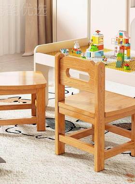 实木小凳子家用儿童IXT背小椅子凳木幼儿木园木凳子板凳头凳靠子