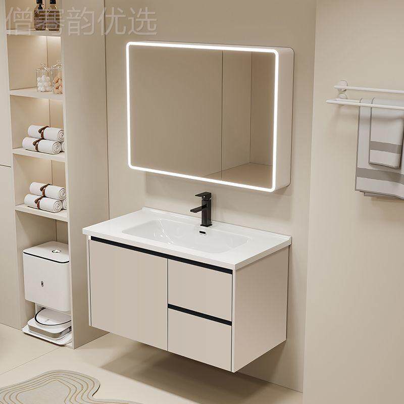 3066卡科斯加厚智能太空摩铝室柜组浴合洗脸盆洗漱一体台陶瓷盆卫