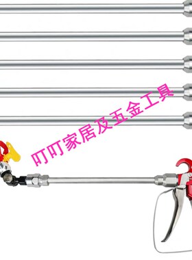 喷雾271001 271011 271013 271015 271016 270911 270912 271012