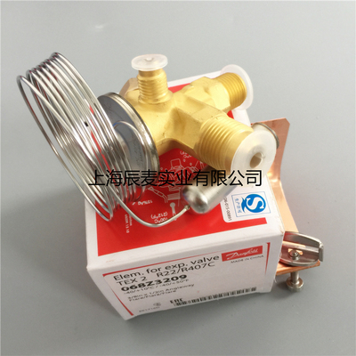丹佛斯热力膨胀阀外平衡R22/R407C空调冷库TEX2 068Z3209膨胀阀