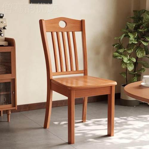 全实木餐椅家用餐桌厅椅子凳式子简现代中约麻将木头靠背WFJ椅餐