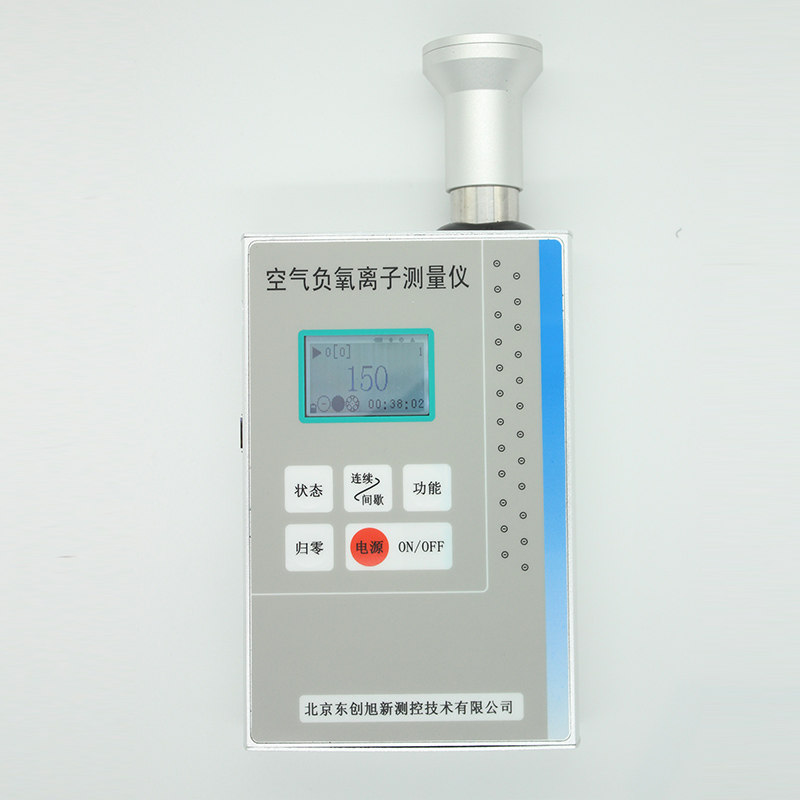 负离子检测仪空气负氧离子公园景区树林瀑布负离子粉室内IMH01