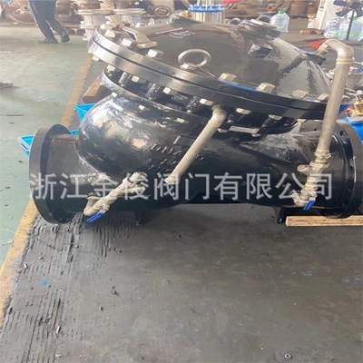 JD745X多功能水泵控制阀隔膜水利阀DN50-DN1200防水锤倒流止回阀