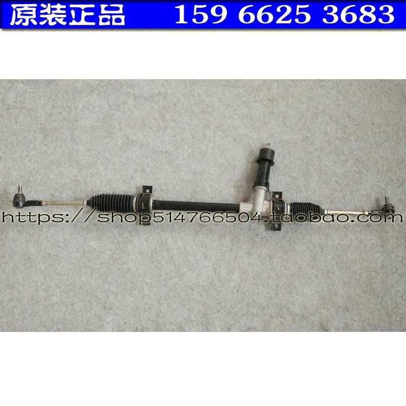 时风电动汽车D102方向机总成 时风电动轿车102方向机带球头拉杆