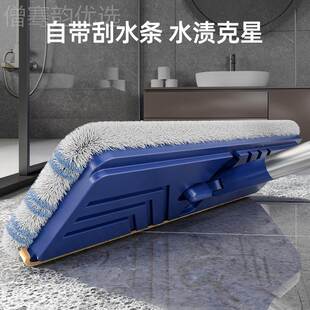 免手洗拖人拖布地神把器家用平板拖62760干懒湿两用吸水墩布 新款