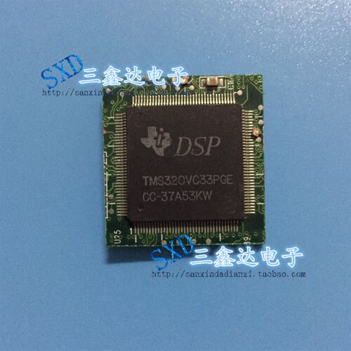 TMS320VC33PGE120 TMS320VC33P拆机带板可翻新