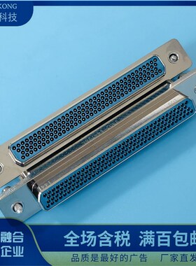 J30J-144TJSL焊接插针矩形连接器J30J系列航插144芯插头其他咨询