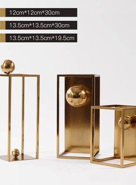 rzone 轻奢抽象艺术品金属电镀金色工艺品摆件设计师样板房装饰品