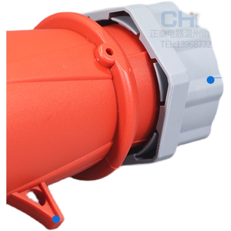 正泰航空工业插头插座380V4级5芯防水大功率32a连接器16a NTC1-32