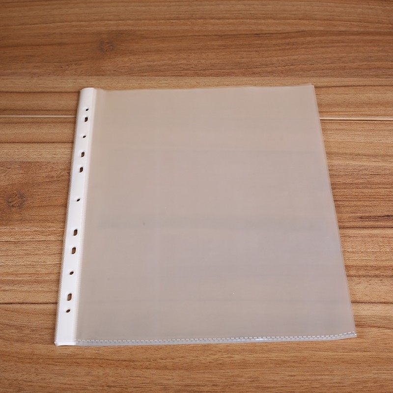 11孔文件保护套A4活页插页式文件资料袋100个/包办公文具用品包邮