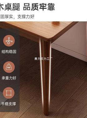 书法书房书桌实木台式带屉中电脑桌OJB客原厅实木简约桌式木大书