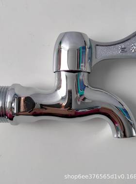 URR正品兰花嘴 龙头 陶瓷片快开龙头 水阀门关开 量大从水优