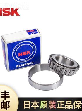 日本NSKHR32312J轴承H3 2R12J 单列圆锥3滚子轴承