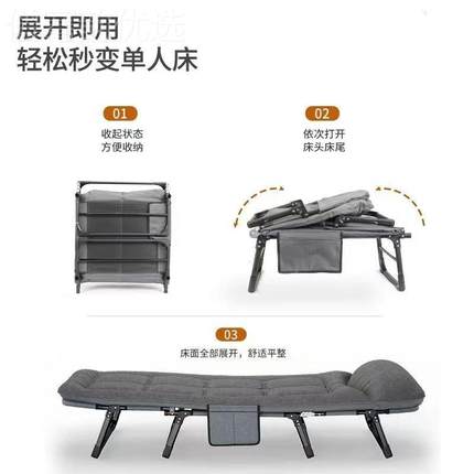 折叠床SYN单人家用午易午休神器办公室人睡行军户成外小简床陪护