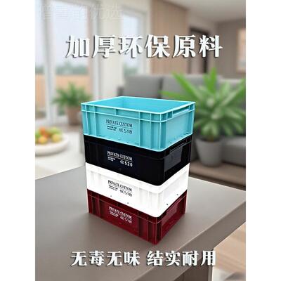 塑?加厚养龟箱物流方形周转料箱EU工业SDO风鱼缸过长滤盒零件盒带