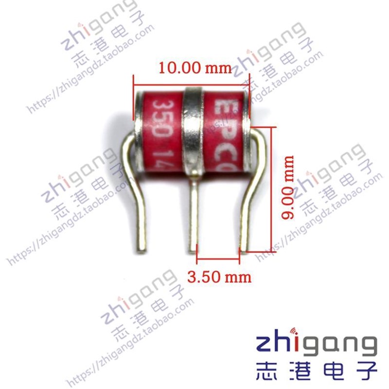 EPCOS爱普科斯 陶瓷气体放电管 防雷管 精密气体放电管8*10 230V