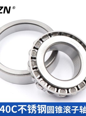 不锈钢轴承 S32205 32206 32207 32208 32209 32210 32211 32212