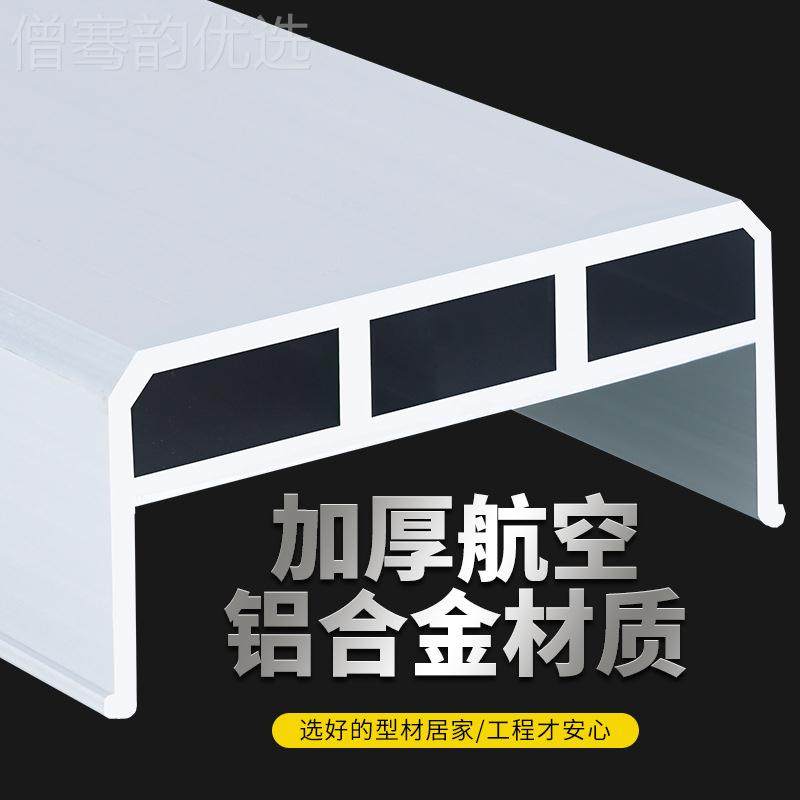 加梯子人字多梯楼梯铝合金家用SVR折叠室厚内功能便携伸缩合梯叉