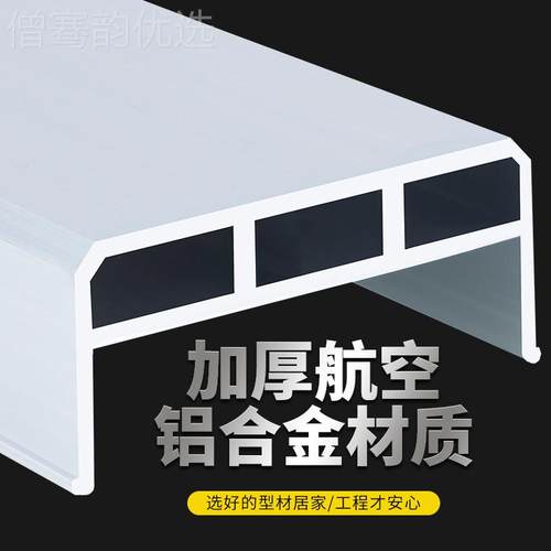 加梯子人字多梯楼梯铝合金家用SVR折叠室厚内功能便携伸缩合梯叉