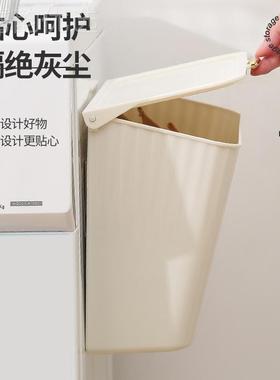 家用衣物纳筐浴室打孔无收痕壁B0202010挂免脏衣袜子防尘多功能纳