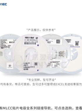 0402贴片电容器10NF10V16V25V50VX7R10%5%15NF22NF27NF33NF47NF