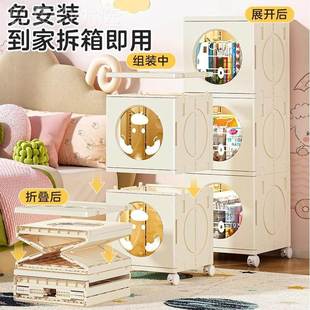 家用纳柜家居可折叠移玩AGM推车储物动柜客厅卧室具杂物多层整理