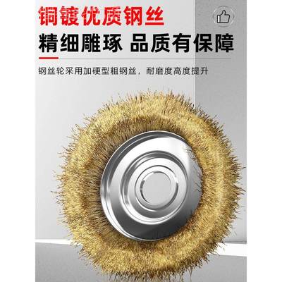 k磨t角钢丝刷磨机钢丝轮碗型钢刷刷子WMN不锈钢打除锈抛光磨轮光