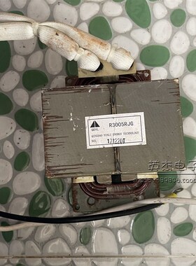 中央空调电抗器变压器R3005RJG/R5010RJ/R3419RJ/R1552HR带线电感