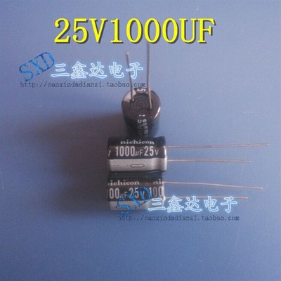25V1000UF 1000UF25V全新进口原装电脑主板 液晶电视常用电容现货