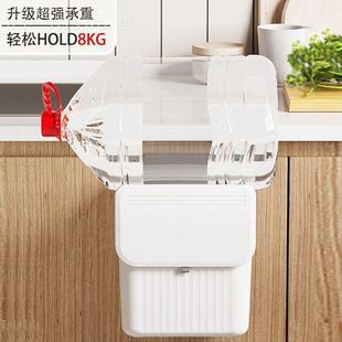 奢壁式 所卫生间纸篓橱柜门免可易恒 垃圾桶挂轻挂钩ZVA挂厨房厕