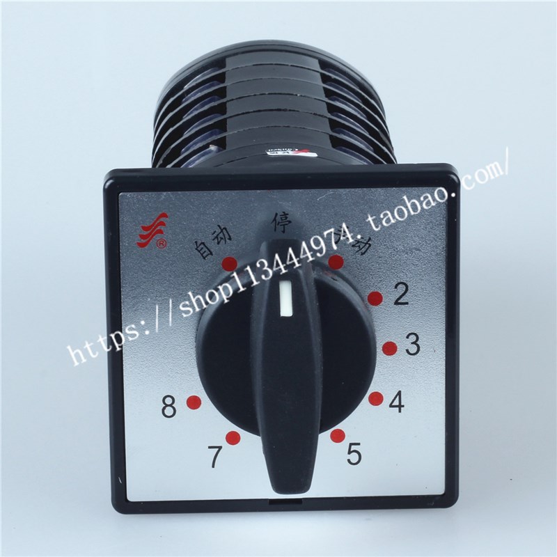 正品长信 万能转换开关LW5D-16 TM706/6 6节10挡组合开关 16A长江