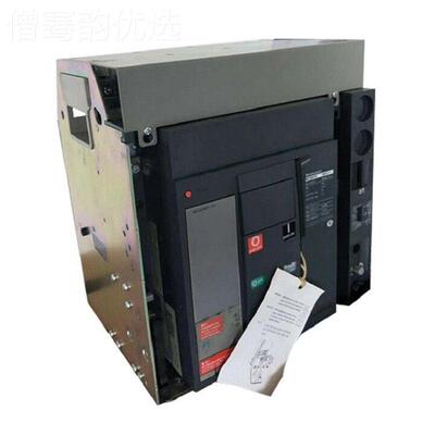 新HKK款框架断路器型号MTXZ3 63H1 4P控制 器2. 0X 5.0 6.0X