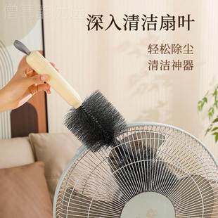 电扇清风洁神器单洗尘纱窗防46200盗网除掸刷子扫灰床刷墙布钢琴