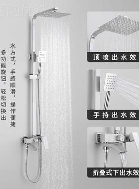 淋浴洒套装3厂家EM定制 花04不锈钢明YQ160042装旋转弯嘴浴室水O