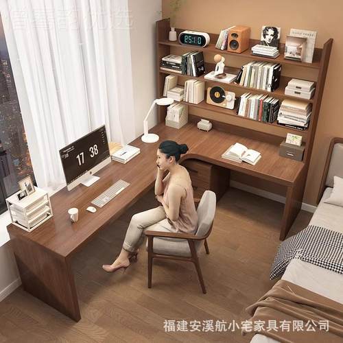 全实角书桌书柜木一体家架用办公卧转室L型拐角台式电脑MPO桌书组